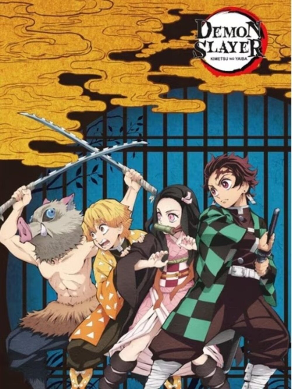 Demon Slayer Group Art Poster 22.375 x 34 Tanjiro Nezuko Zenitsu Inosuke